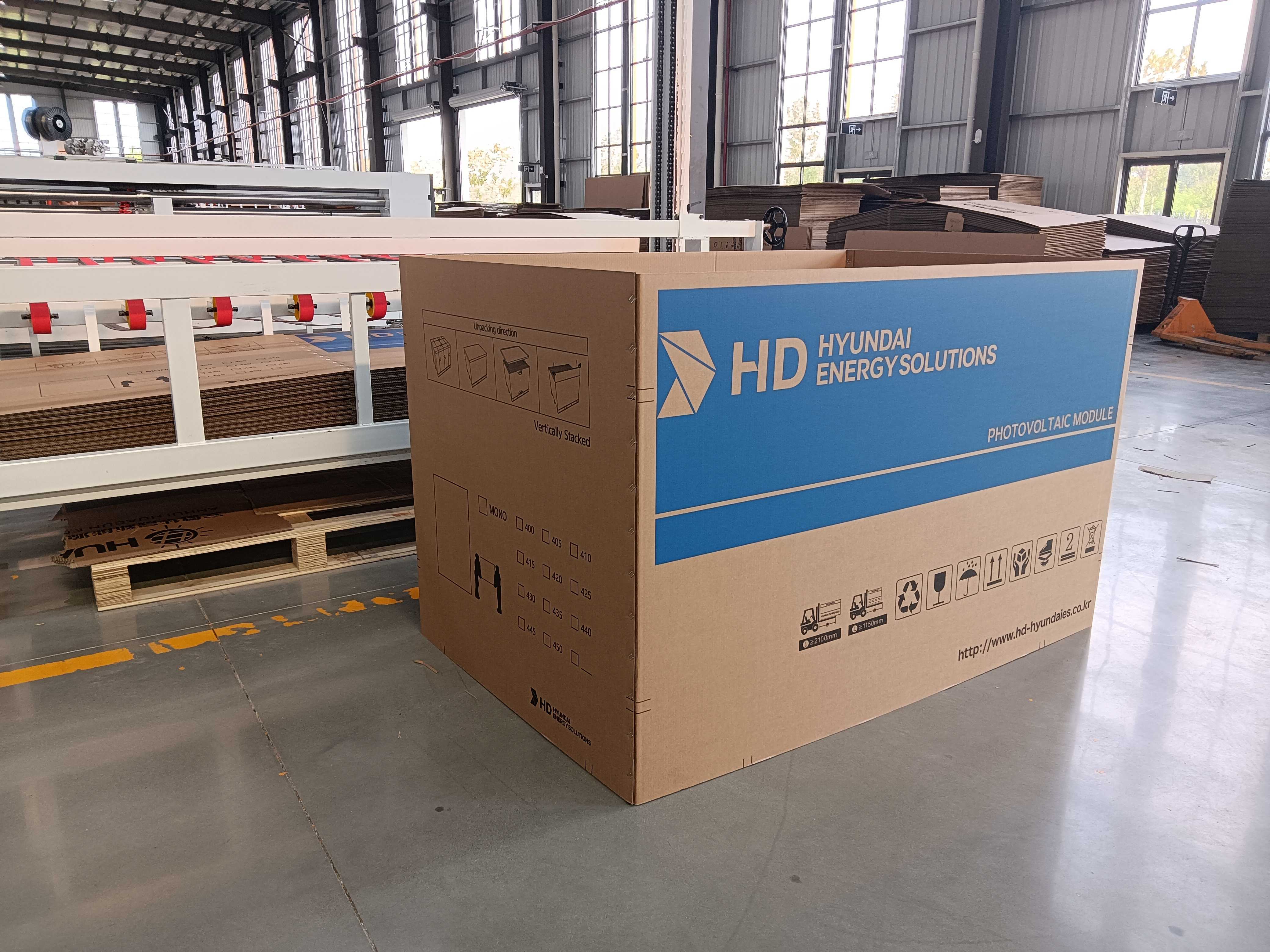 光伏、新能源紙箱